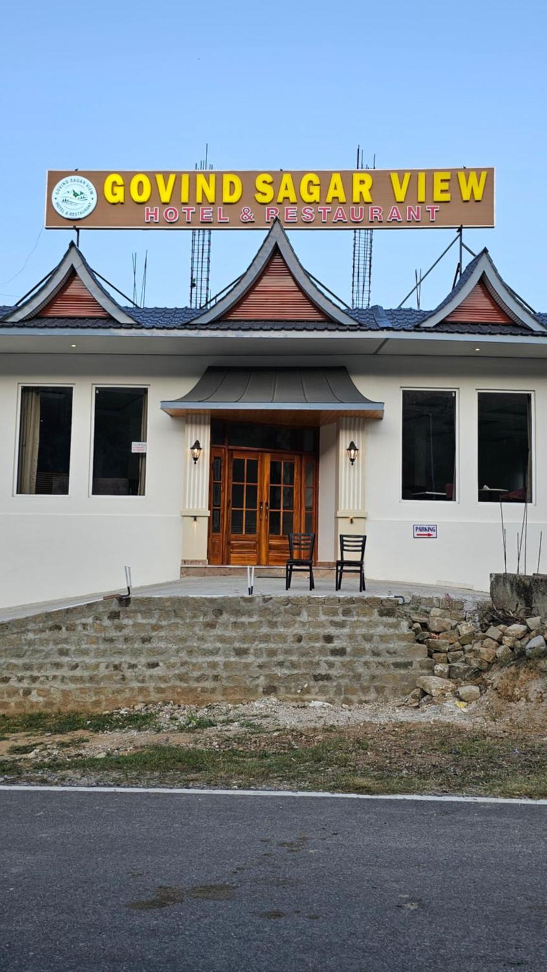 Govind Sagar View Hotel & Restaurant Bilaspur  Exterior foto